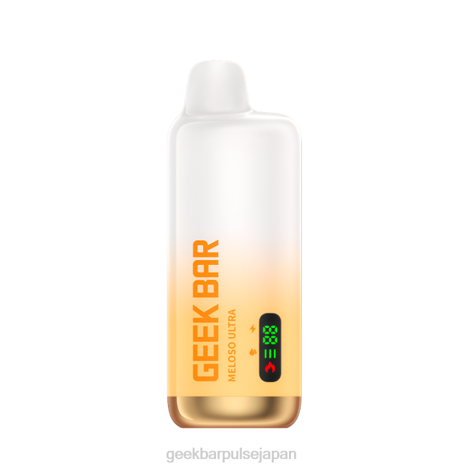 PHH8103 Geek Bar Meloso ウルトラ使い捨てVAPE パイナップルココナッツアイス | Geek Bar flavours
