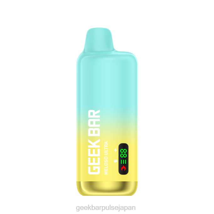 PHH8107 Geek Bar Meloso ウルトラ使い捨てVAPE トロピカルレインボーブラスト | Geek Bar ニコチン