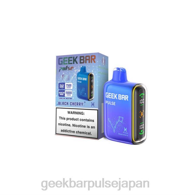 PHH812 Geek Bar Pulse 使い捨て ブラックチェリー | Geek Bar pulse 日本