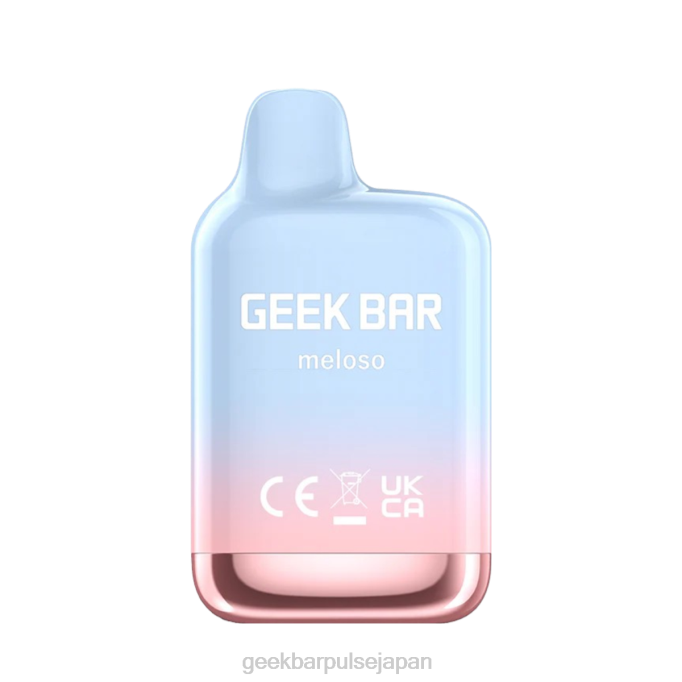 PHH8148 Geek Bar Meloso ミニ使い捨てベイプ オタクブル | Geek Bar 輸入