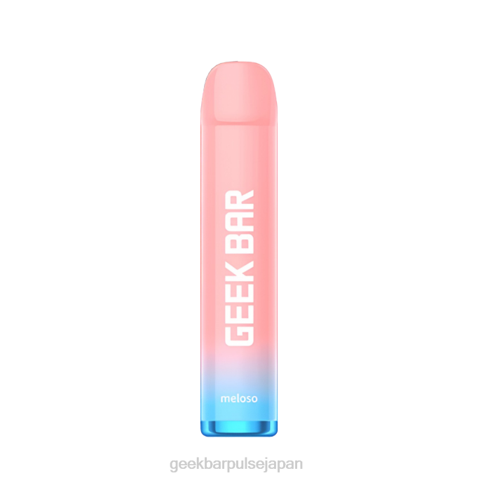 PHH8168 Geek Bar Meloso 使い捨て電子タバコ パッションフルーツ | Geek Bar 輸入