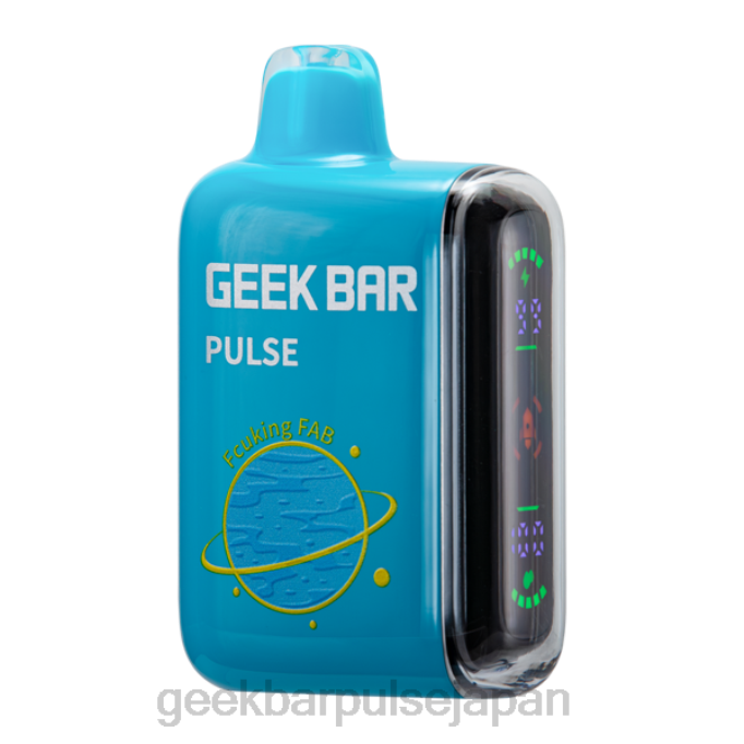 PHH81 Geek Bar Pulse 50mg クソ素晴らしい | Geek Bar 日本