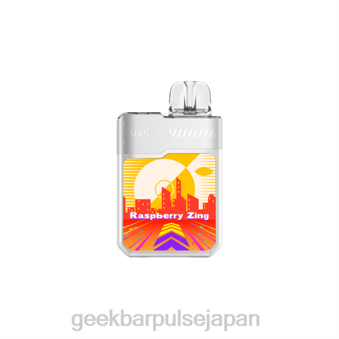 PHH823 Geek Bar デジフレーバー ラッシュ 使い捨てベイプ ラズベリージン | Geek Bar flavours