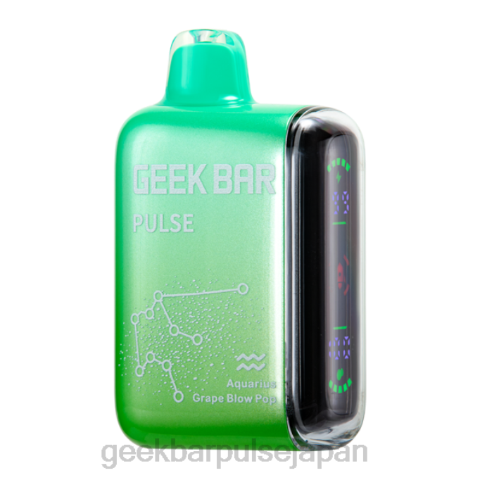 PHH83 Geek Bar Pulse 50mg グレープブロポップ | Geek Bar flavours
