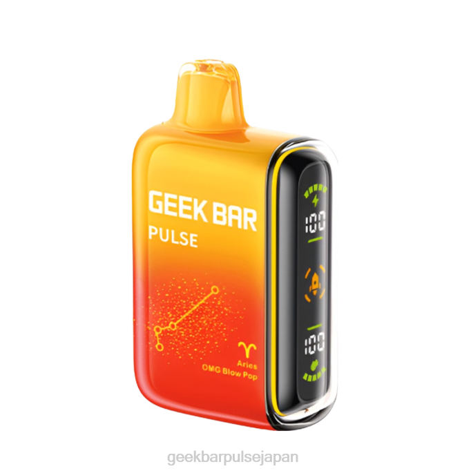 PHH843 Geek Bar Pulse 15,000 個の使い捨て電子タバコ 牡羊座、ああ、ブローポップ | Geek Bar flavours