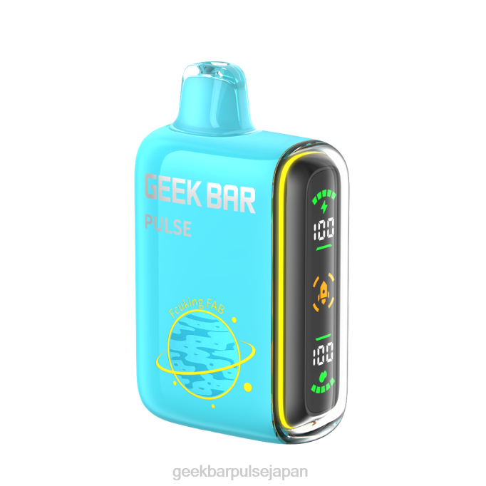 PHH849 Geek Bar Pulse 15,000 個の使い捨て電子タバコ クソ素晴らしい | Geek Bar cigarettes
