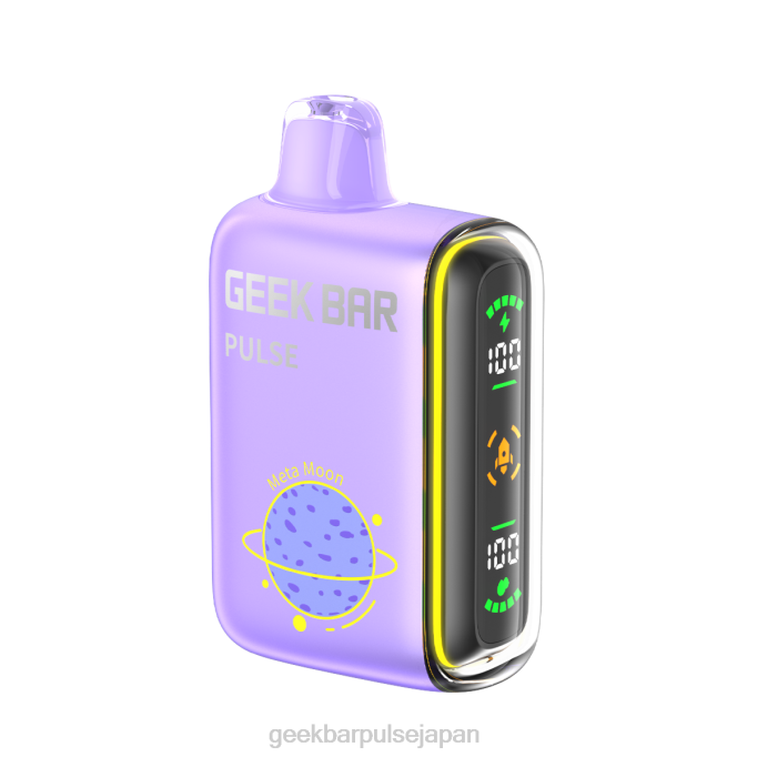 PHH854 Geek Bar Pulse 15,000 個の使い捨て電子タバコ メタムーン | Geek Bar on sale