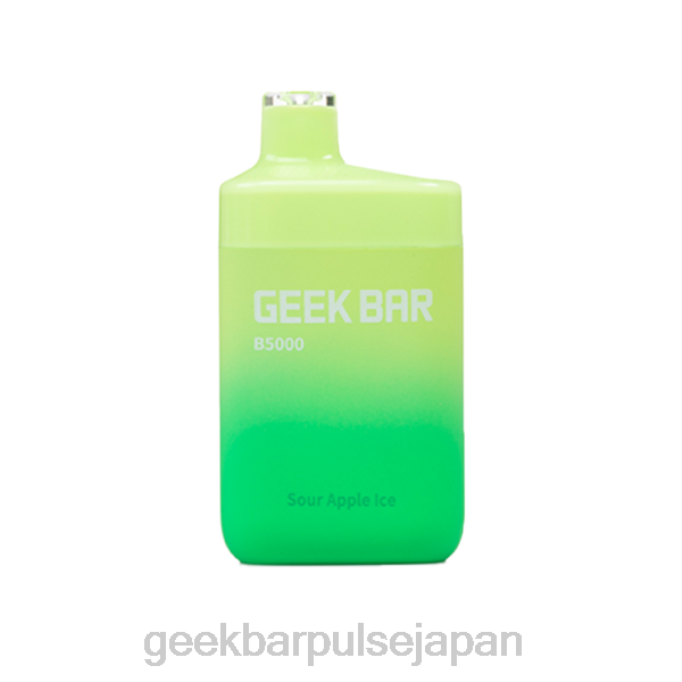 PHH833 Geek Bar b5000 使い捨て 酸っぱいリンゴの氷 | Geek Bar flavours