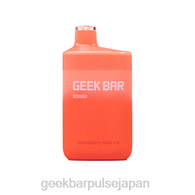 PHH835 Geek Bar b5000 使い捨て ストロベリーキウイアイス | Geek Bar store