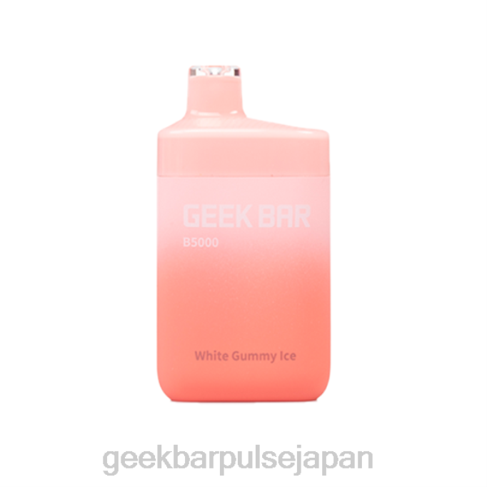 PHH840 Geek Bar b5000 使い捨て 白いグミアイス | Geek Bar e cigarette